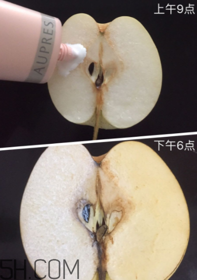 歐珀萊賦潤防曬隔離乳多少錢？貴不貴？