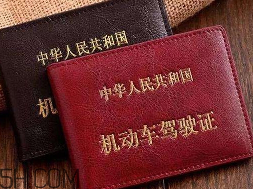 醉駕撞死人怎么判？醉駕吊銷駕照后多久能重考？