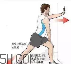 如何避免跳繩小腿酸痛？跳繩后拉伸運(yùn)動(dòng)圖解