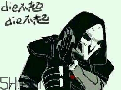 diediedie什么意思？diediedie表情包