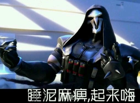 diediedie什么意思？diediedie表情包