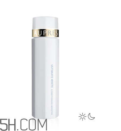 歐珀萊臻白多效角質(zhì)調(diào)理肌底液怎么樣？好用嗎？