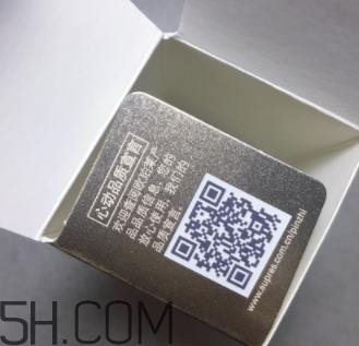 歐珀萊臻白多效角質(zhì)調(diào)理肌底液怎么樣？好用嗎？