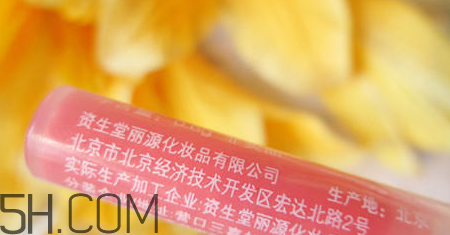 歐珀萊魅力持久唇釉怎么樣？試色圖
