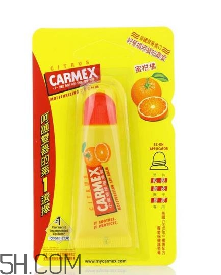 小蜜緹和小藍(lán)罐哪個好？小蜜緹唇膏多少錢？