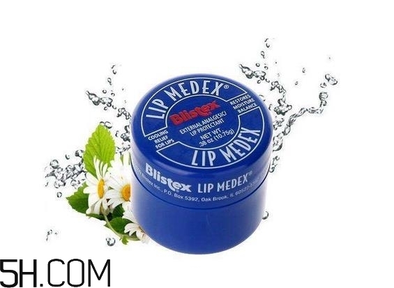 小藍(lán)罐唇膏能天天用嗎？小藍(lán)罐唇膏有副作用嗎？
