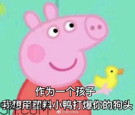 ojbk是什么意思？ojbk表情包