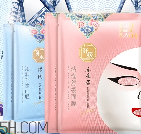 百雀羚京劇臉譜面膜怎么樣？百雀羚京劇臉譜面膜好用嗎