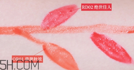 百雀羚唇彩怎么樣？百雀羚唇彩色號(hào)試色