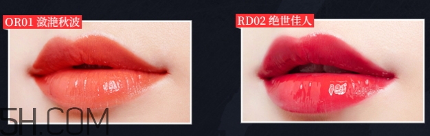 百雀羚唇彩怎么樣？百雀羚唇彩色號(hào)試色
