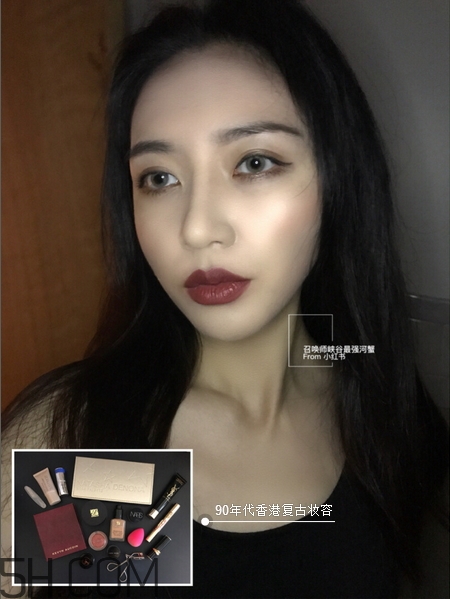 90年代香港女明星復古妝容怎么畫_妝容教程