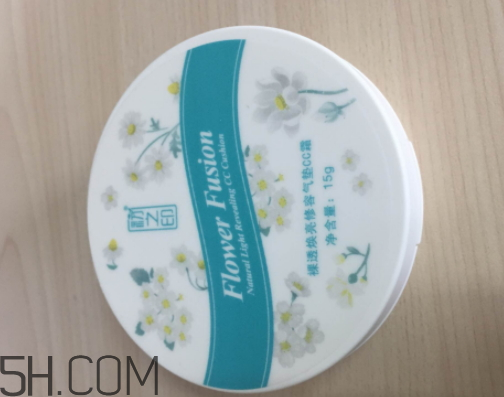 初之印修容氣墊CC霜怎么樣？多少錢？