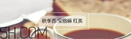 冬天適合什么香水？適合冬天的小眾香型香水推薦