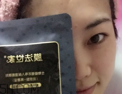 膜法世家生物磁面膜多少錢(qián)？怎么樣？