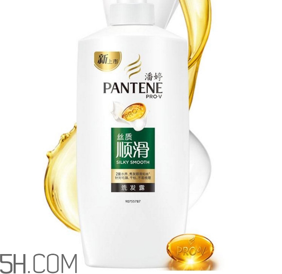 潘婷洗發(fā)水含硅油嗎？潘婷洗發(fā)水致癌嗎