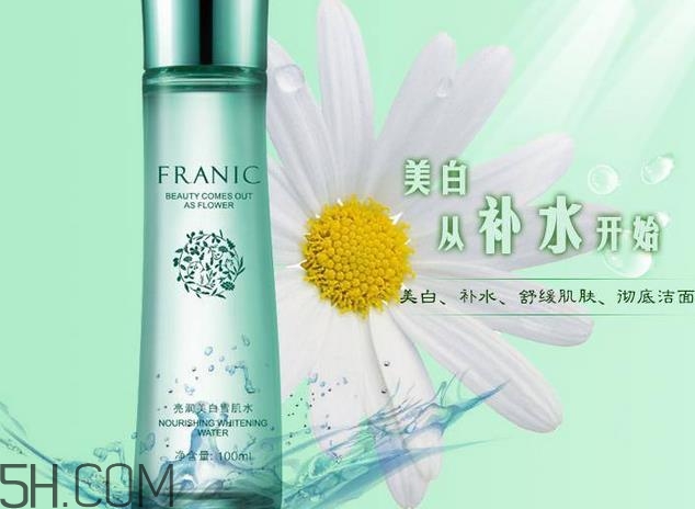 法蘭琳卡爽膚水好用嗎？法蘭琳卡爽膚水適合膚質(zhì)