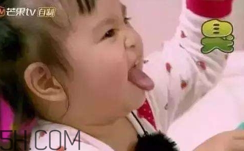 你們都是臭襪子什么意思？你們都是臭襪子表情包