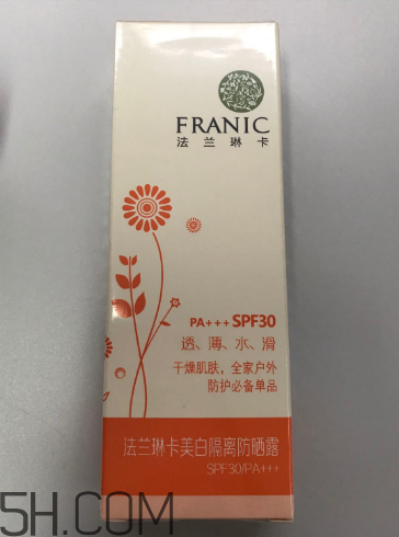 法蘭琳卡防曬霜好用嗎？法蘭琳卡防曬霜用法