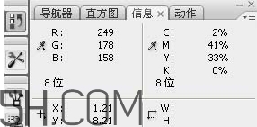 裸粉色是什么顏色？裸粉色顏色好看嗎？
