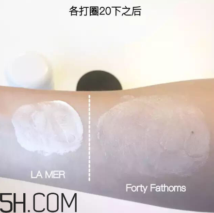 海藍之謎pk深海四十噚最全測評 面霜哪家好？