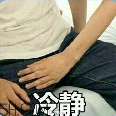 你這個猥瑣的受精卵是什么意思？你這個猥瑣的受精卵表情包