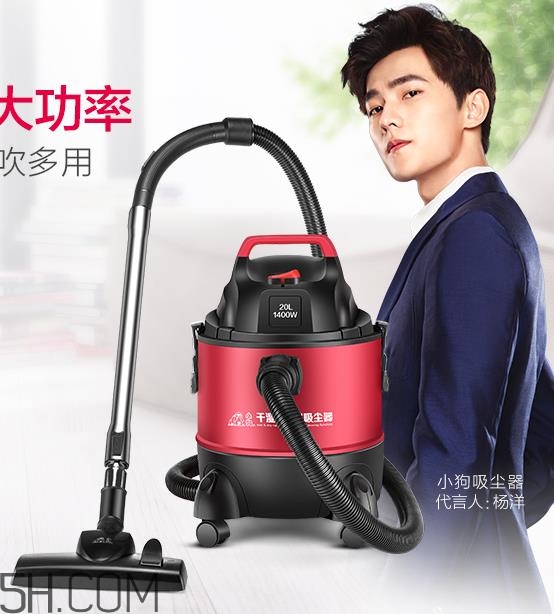 小狗吸塵器怎么樣？小狗吸塵器哪款好用？