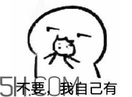 女生說(shuō)吃餅干是什么意思？女生說(shuō)請(qǐng)你吃餅干代表什么
