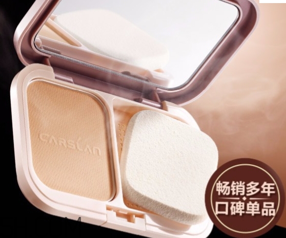 卡姿蘭和巧迪尚惠哪個(gè)好？卡姿蘭和巧迪尚惠對(duì)比