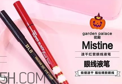 萬圣節(jié)南瓜妝怎么化？萬圣節(jié)南瓜少女妝
