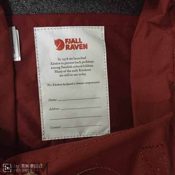 北極狐雙肩包真假辨別對比 雙肩包什么牌子的好？