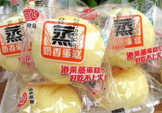港榮蒸蛋糕是哪里生產(chǎn)的？港榮蒸蛋糕是什么來頭