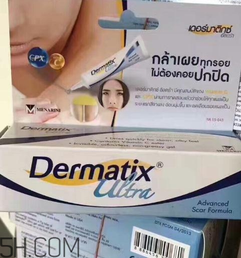 倍舒痕含激素嗎？倍舒痕對陳年疤痕有用嗎？