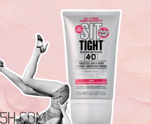 soap glory瘦腿霜多少錢？soap glory瘦腿霜專柜價(jià)格