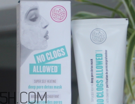 soap glory發(fā)熱面膜怎么用？soap glory發(fā)熱面膜多久用一次