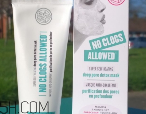 soap glory發(fā)熱面膜怎么用？soap glory發(fā)熱面膜多久用一次