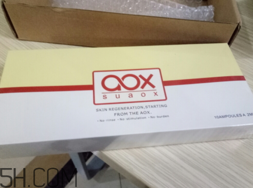 aox suaox祛痘原液怎么樣？多少錢(qián)？