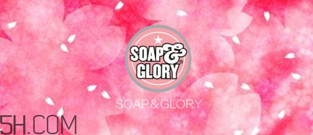 soap glory沐浴露怎么樣？soap glory沐浴露多少錢