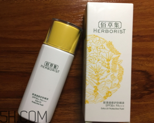 佰草集新清透防曬液怎么樣？多少錢(qián)？