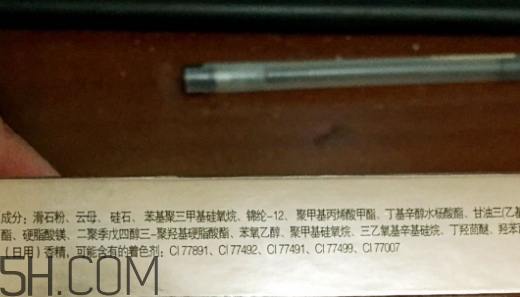 卡姿蘭粉餅保質(zhì)期多長？卡姿蘭粉餅有效期