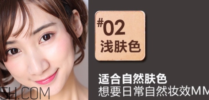 卡姿蘭粉餅?zāi)膫€色號好？卡姿蘭粉餅色號試色