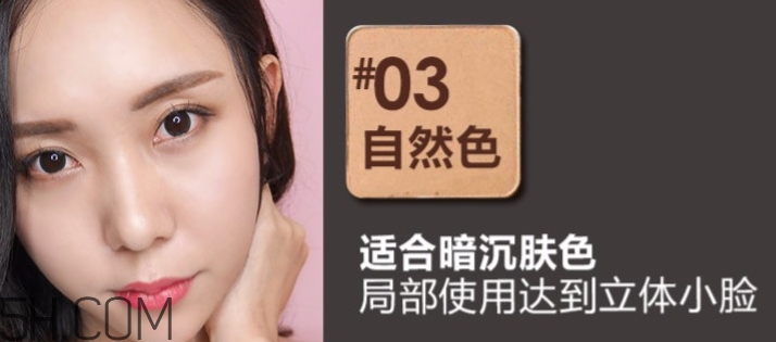 卡姿蘭粉餅?zāi)膫€色號好？卡姿蘭粉餅色號試色