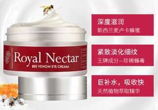 royal nectar蜂毒眼霜多少錢(qián)_專柜價(jià)格