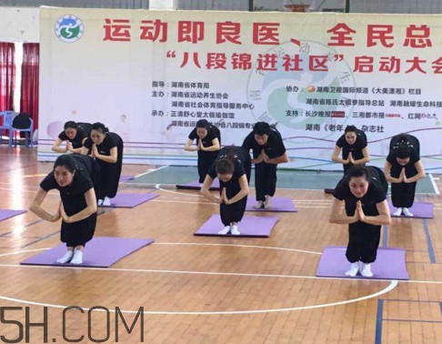 八段錦每天練幾次？八段錦堅持練習(xí)多久才有成效