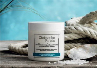 christophe robin海鹽膏怎么樣？christophe robin海鹽膏好用嗎？