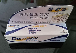 倍舒痕可以去痘印嗎？倍舒痕能涂在痘痘上嗎？