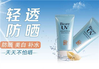 碧柔防曬霜價格是多少？碧柔防曬霜適合敏感肌嗎？