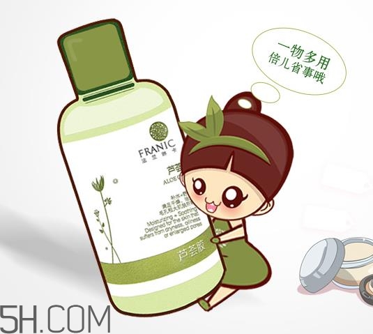 法蘭琳卡蘆薈膠怎么用？法蘭琳卡蘆薈膠有幾種？