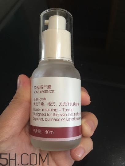 法蘭琳卡精華露怎么樣？法蘭琳卡精華露怎么用？