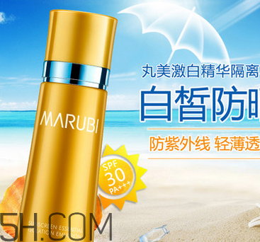 丸美防曬霜的價格是多少？spf50的防曬霜傷皮膚嗎？