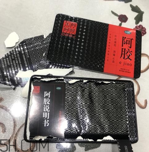 東阿阿膠能放多久？東阿阿膠保質(zhì)期是多長時間？
